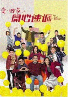 四虎在线观看 剧集 漫长的季节